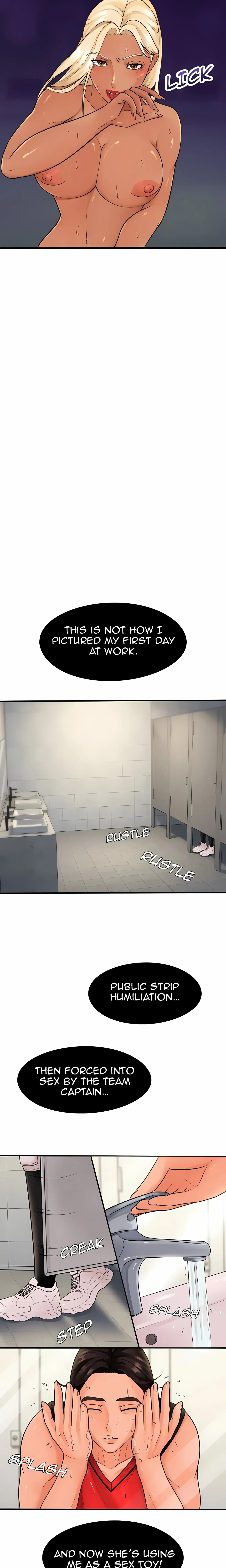 Read Hot Serve chapter 6 image 16 on Lezhin