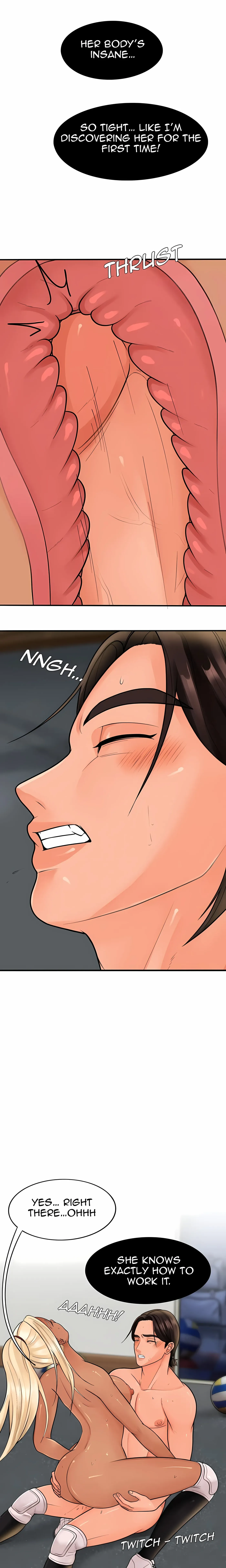 Read Hot Serve chapter 6 image 6 on Lezhin