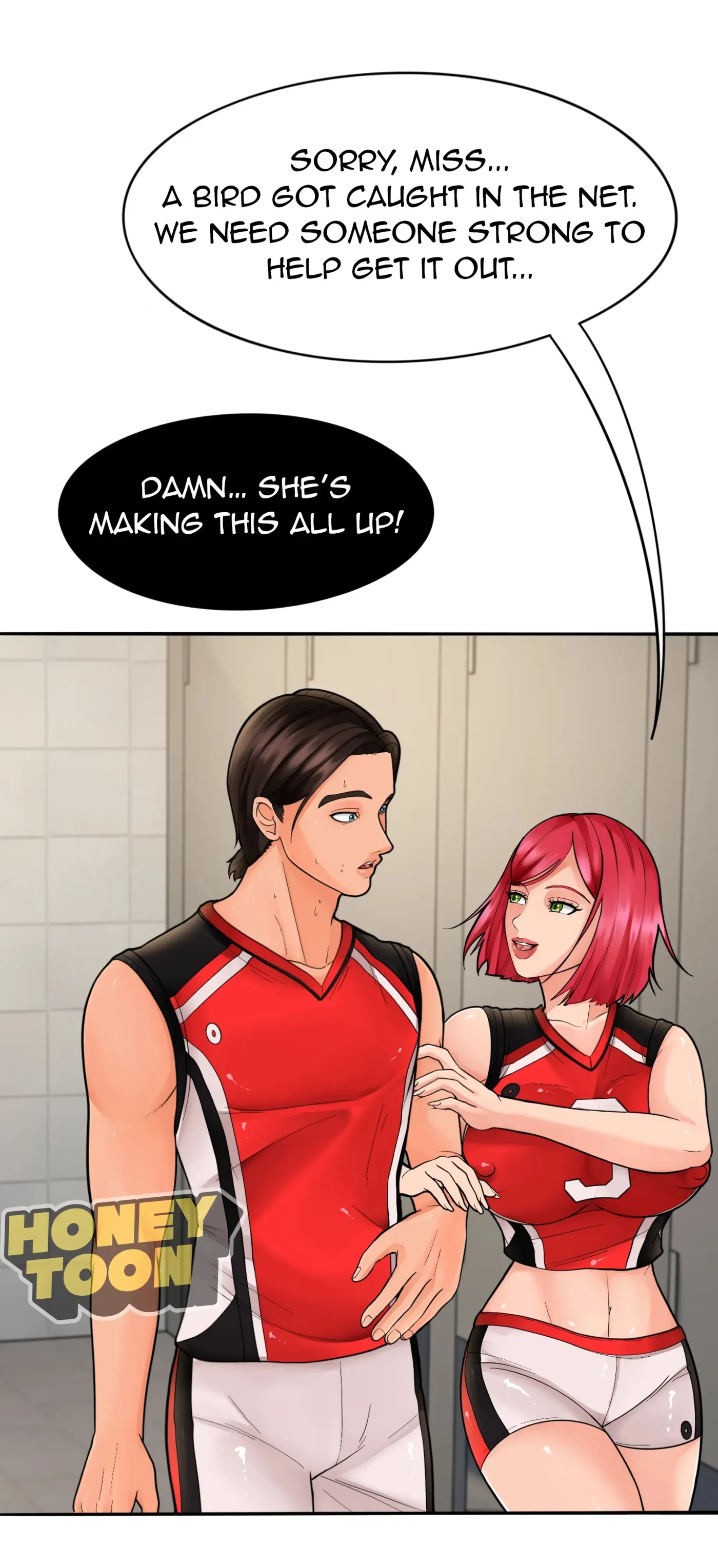 Read Hot Serve chapter 7 image 7 on Lezhin