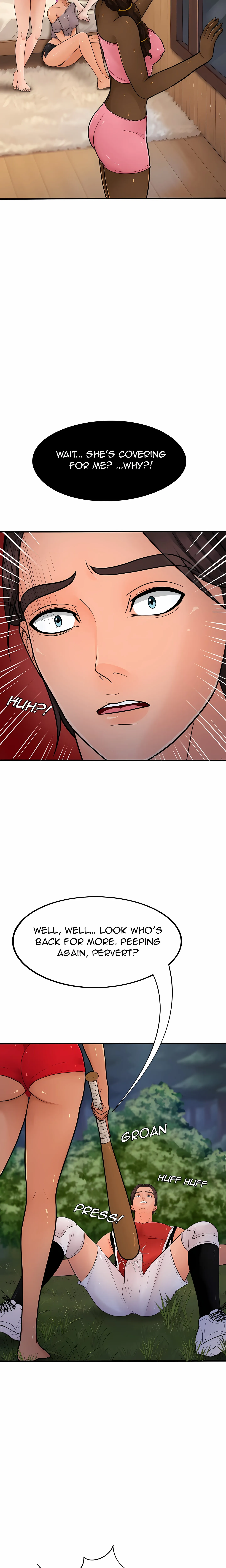 Read Hot Serve chapter 8 image 5 on Lezhin