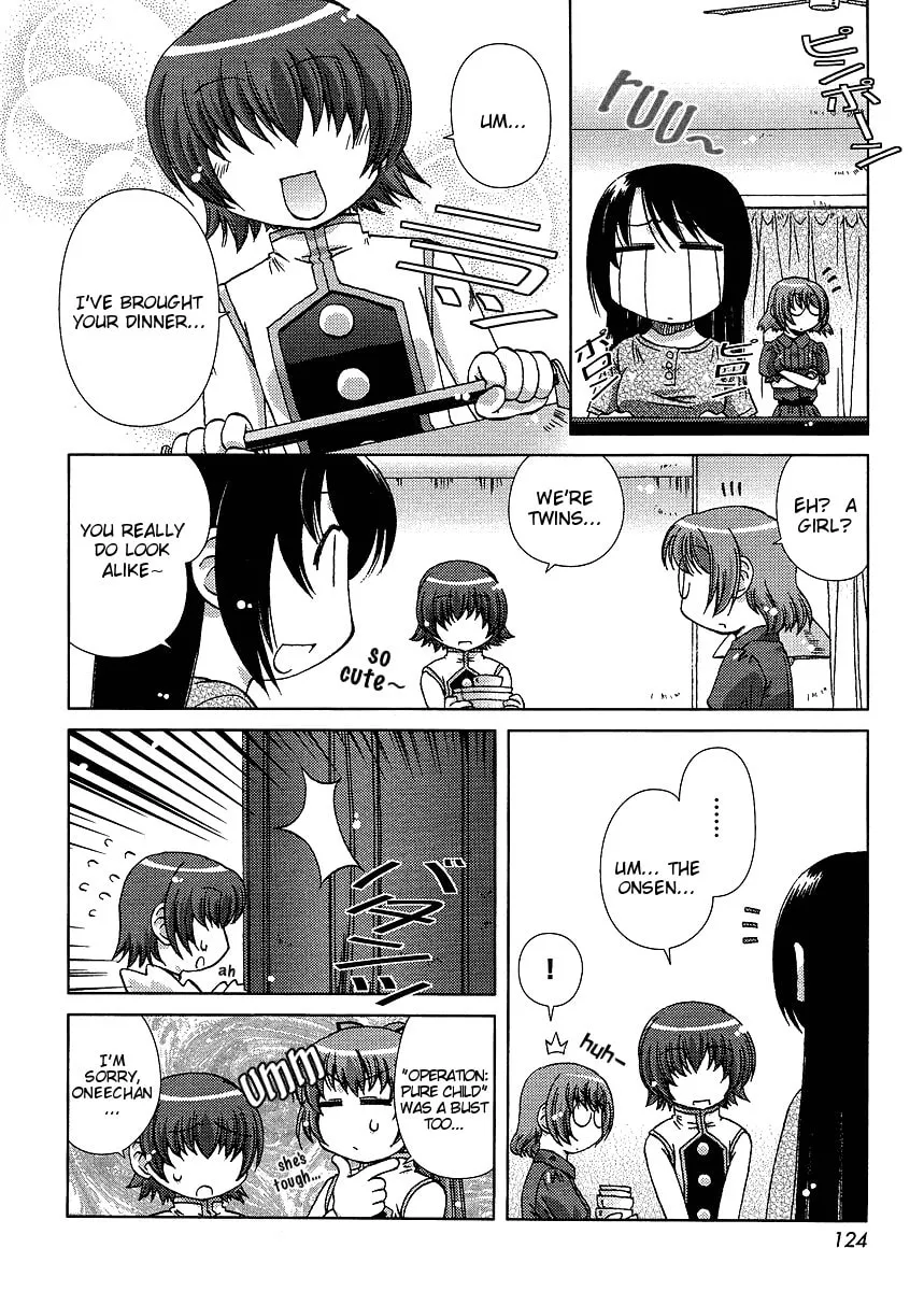 Read Hot spring planet chapter 1 image 10 on Lezhin