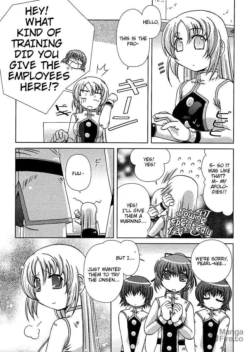 Read Hot spring planet chapter 1 image 11 on Lezhin
