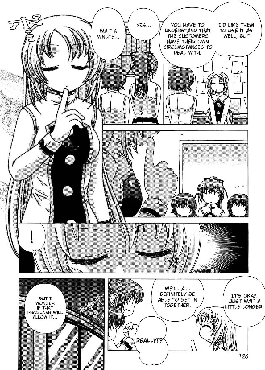 Read Hot spring planet chapter 1 image 12 on Lezhin