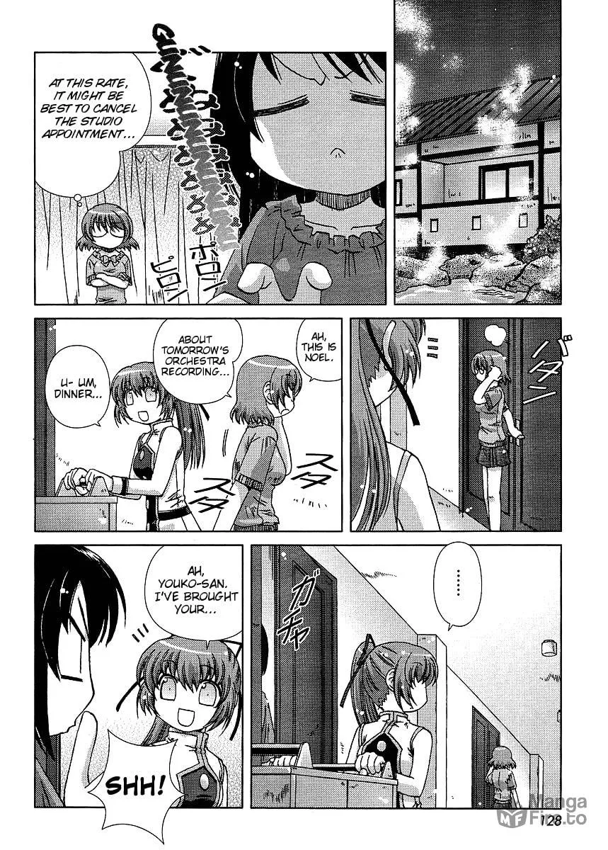 Read Hot spring planet chapter 1 image 14 on Lezhin