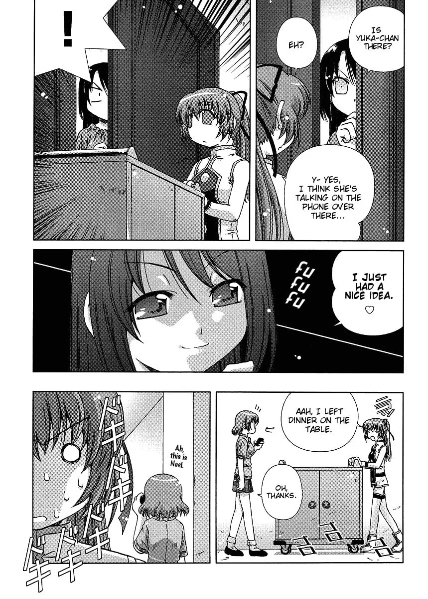 Read Hot spring planet chapter 1 image 15 on Lezhin
