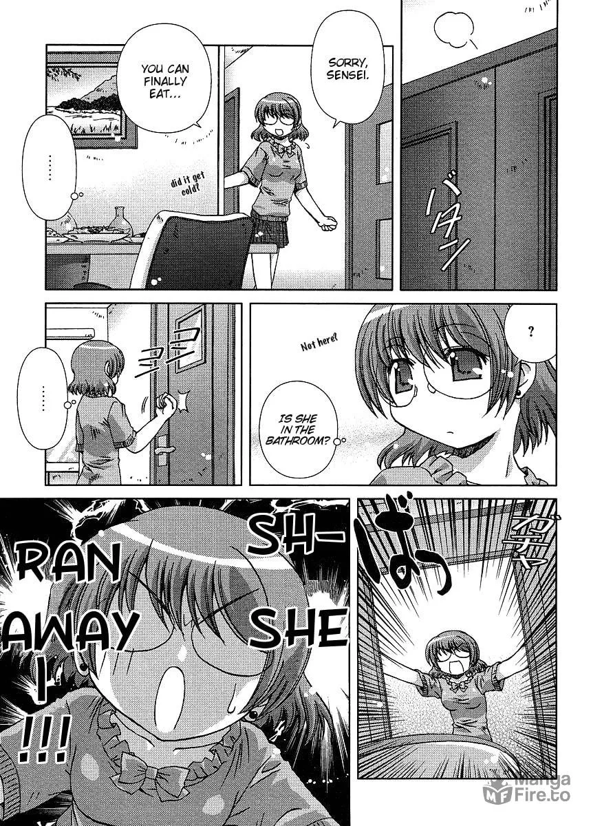 Read Hot spring planet chapter 1 image 17 on Lezhin