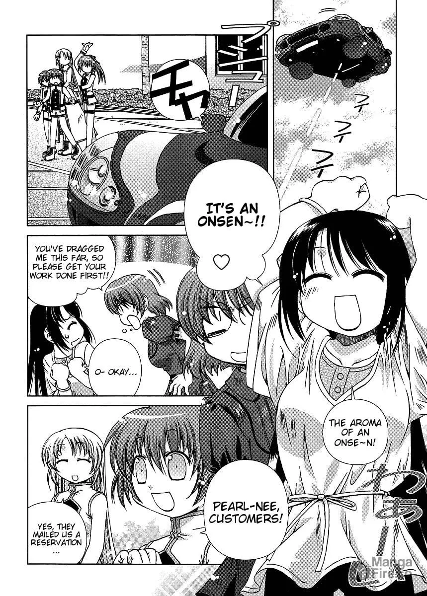 Read Hot spring planet chapter 1 image 2 on Lezhin