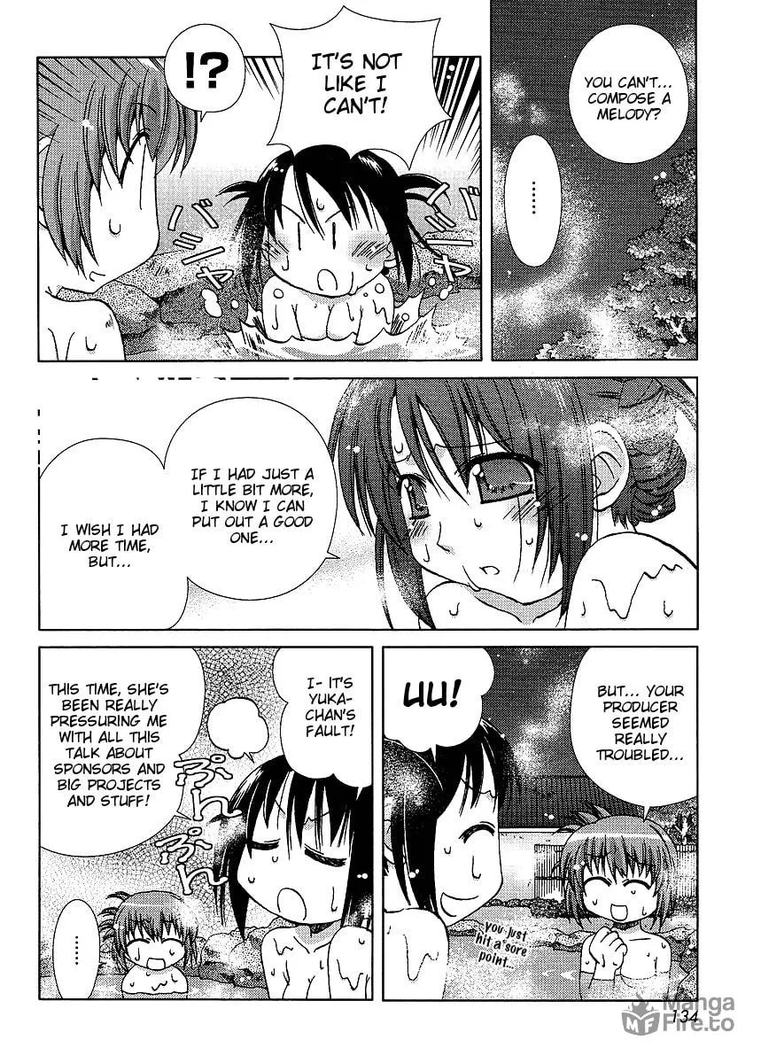 Read Hot spring planet chapter 1 image 20 on Lezhin