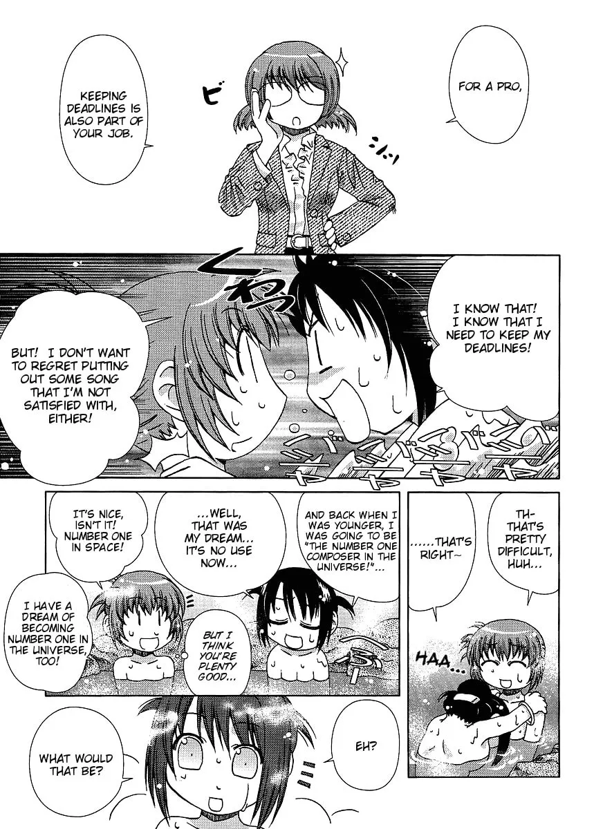 Read Hot spring planet chapter 1 image 21 on Lezhin