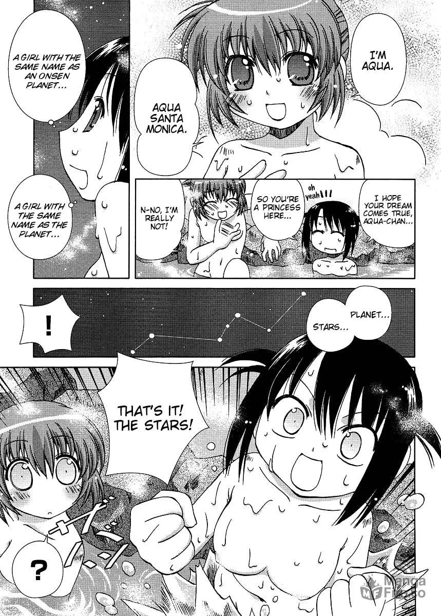 Read Hot spring planet chapter 1 image 23 on Lezhin