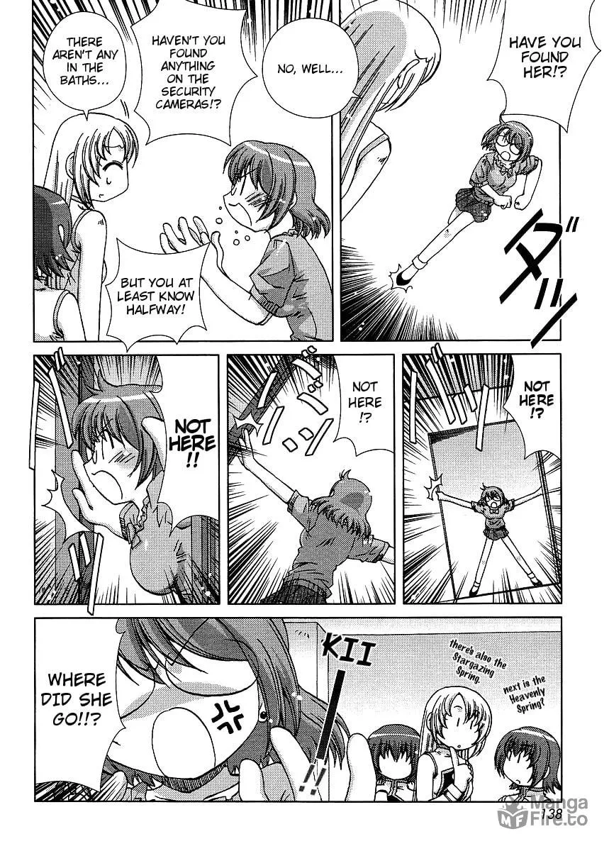 Read Hot spring planet chapter 1 image 24 on Lezhin