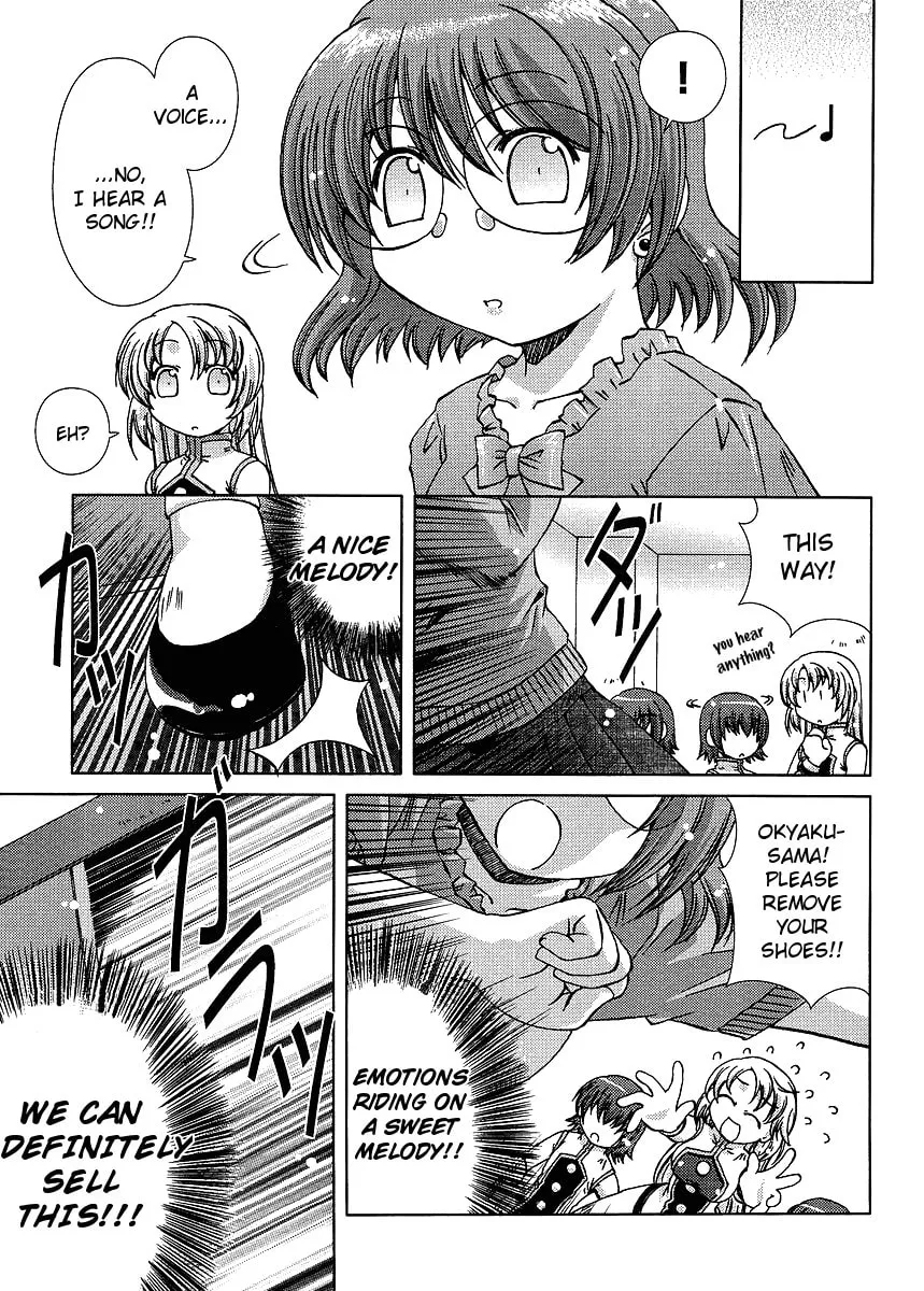 Read Hot spring planet chapter 1 image 25 on Lezhin
