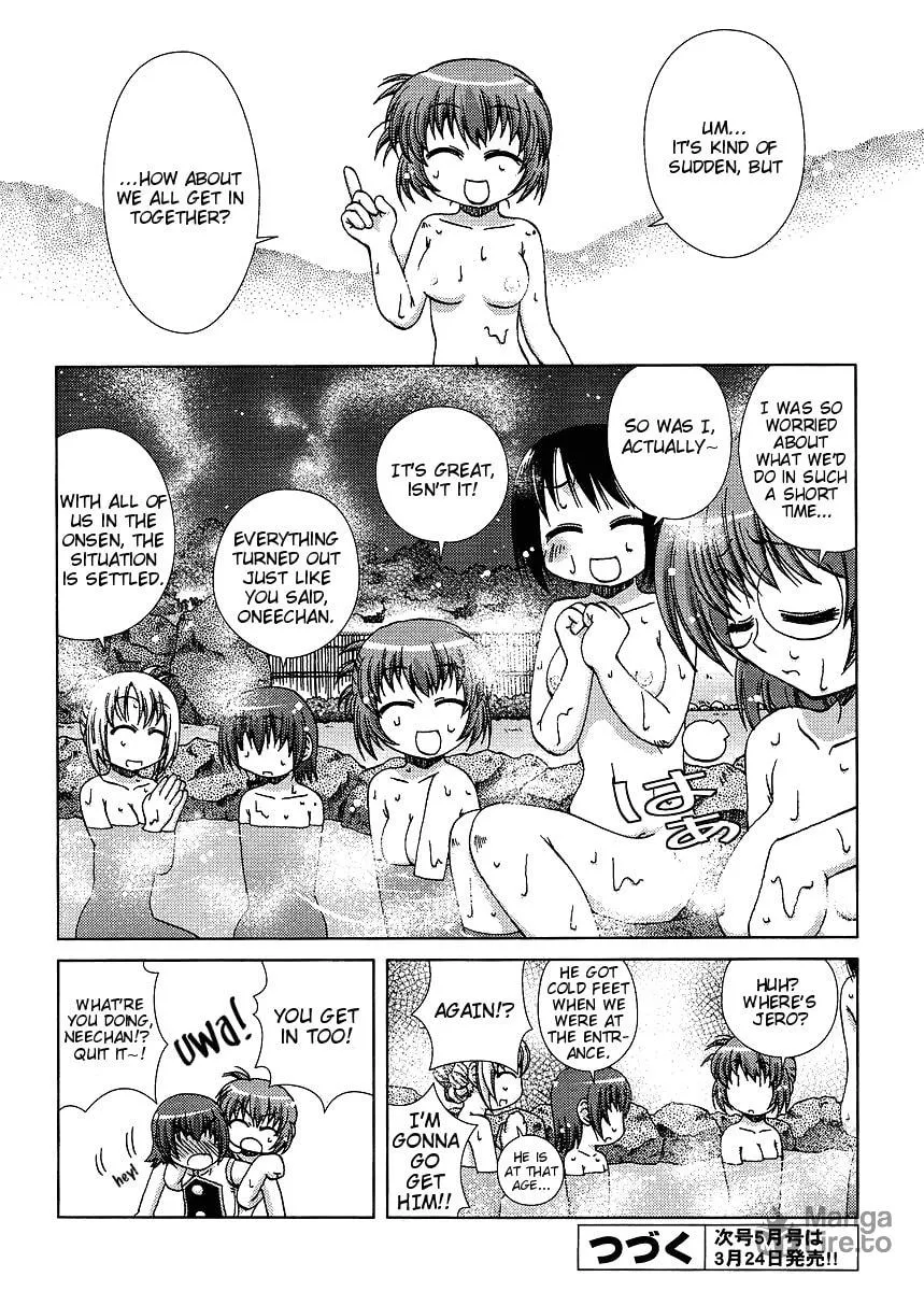 Read Hot spring planet chapter 1 image 29 on Lezhin