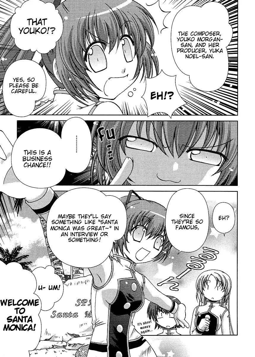 Read Hot spring planet chapter 1 image 3 on Lezhin