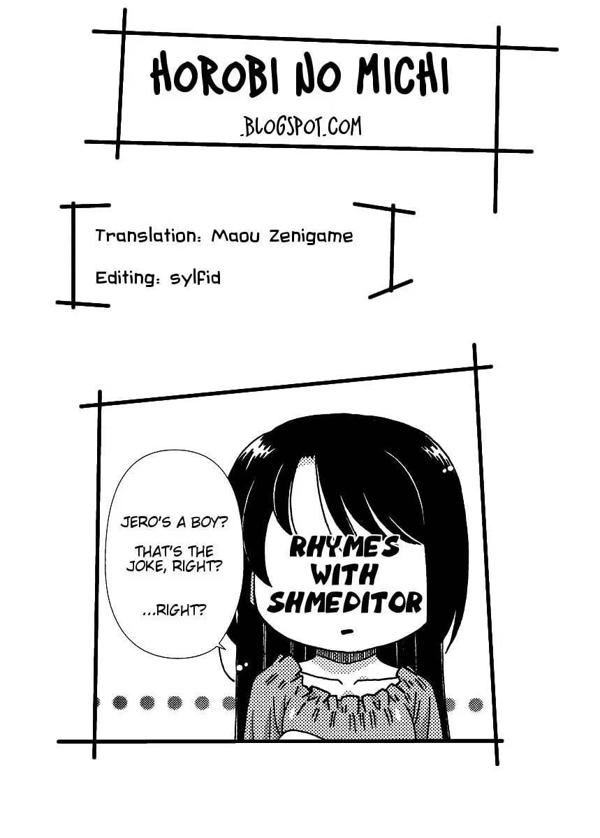 Read Hot spring planet chapter 1 image 30 on Lezhin