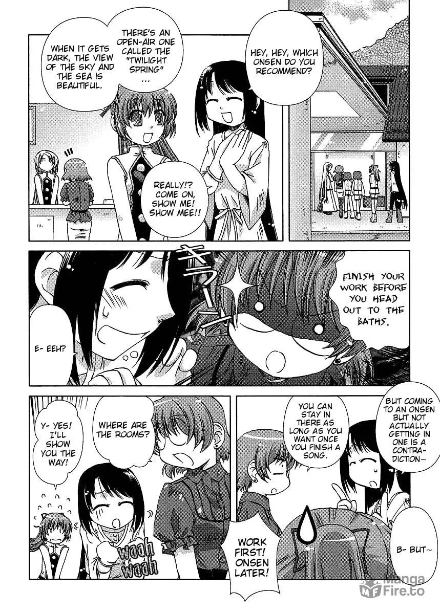 Read Hot spring planet chapter 1 image 4 on Lezhin
