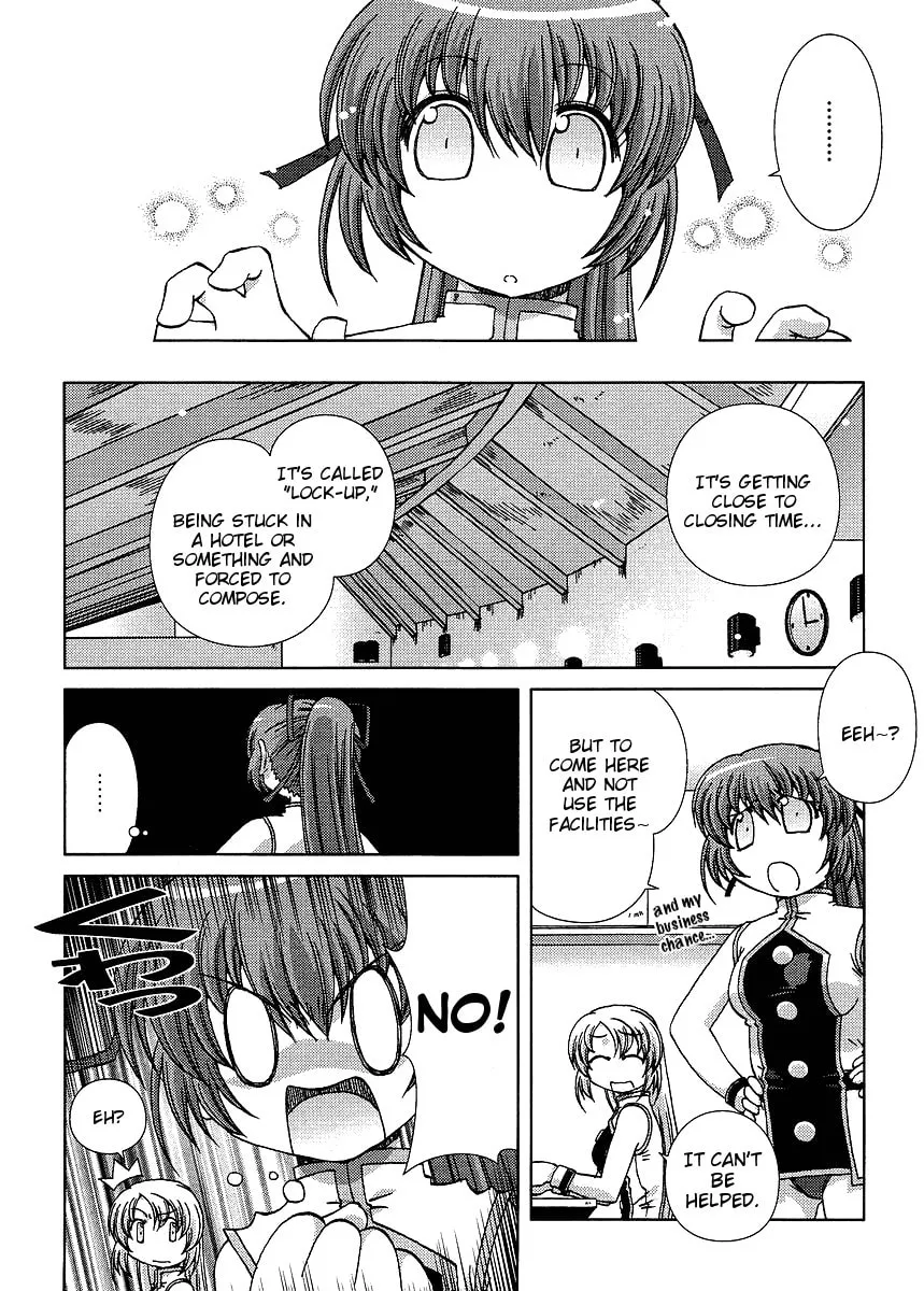 Read Hot spring planet chapter 1 image 6 on Lezhin