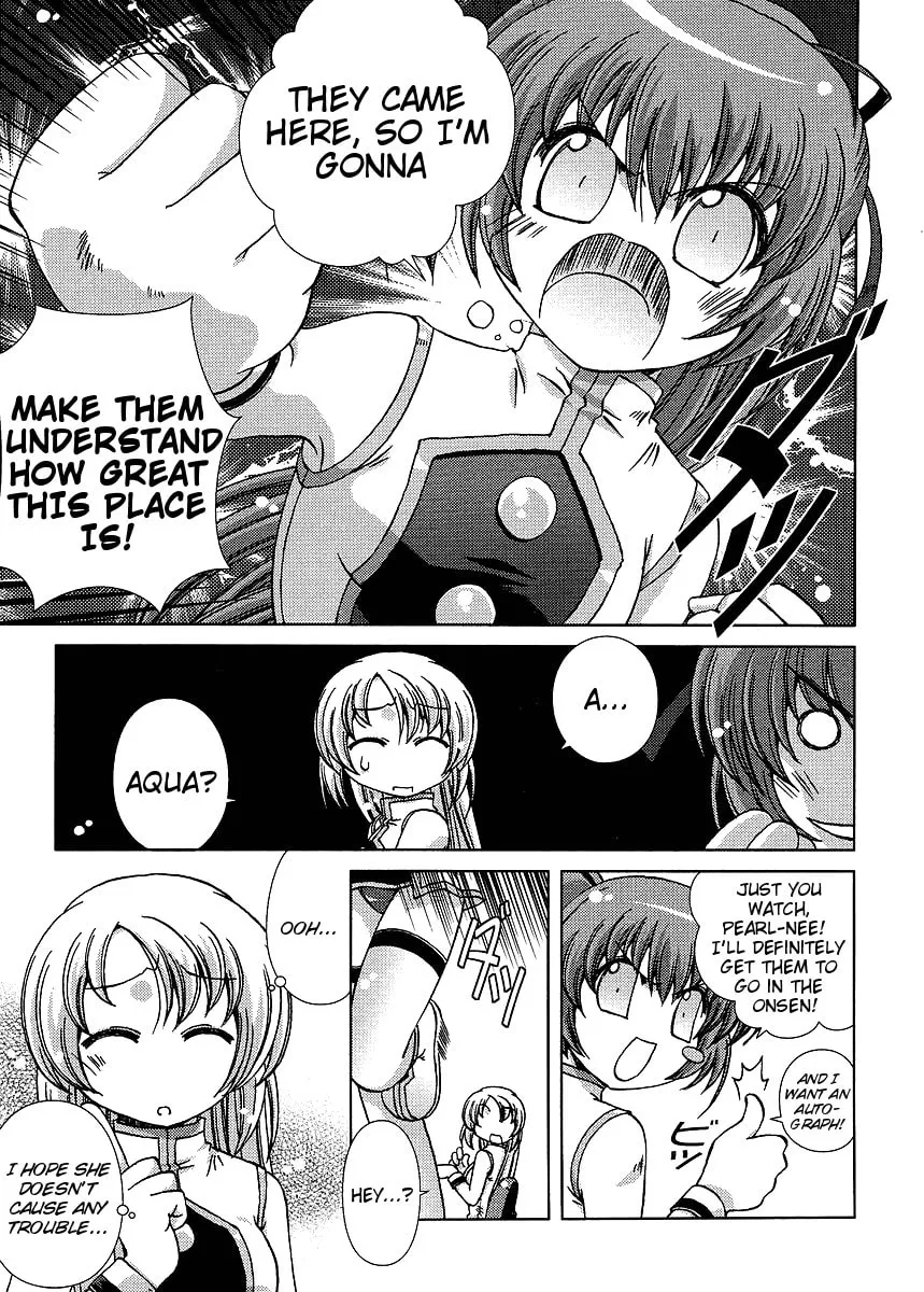 Read Hot spring planet chapter 1 image 7 on Lezhin