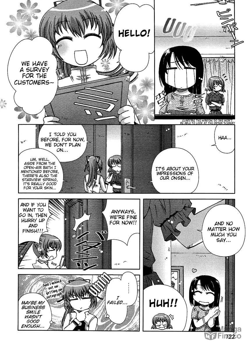 Read Hot spring planet chapter 1 image 8 on Lezhin