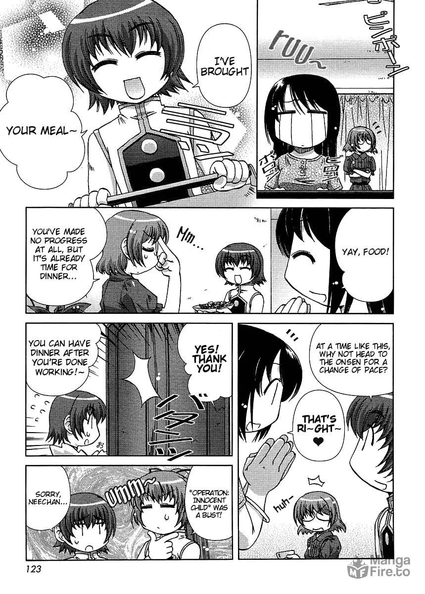 Read Hot spring planet chapter 1 image 9 on Lezhin