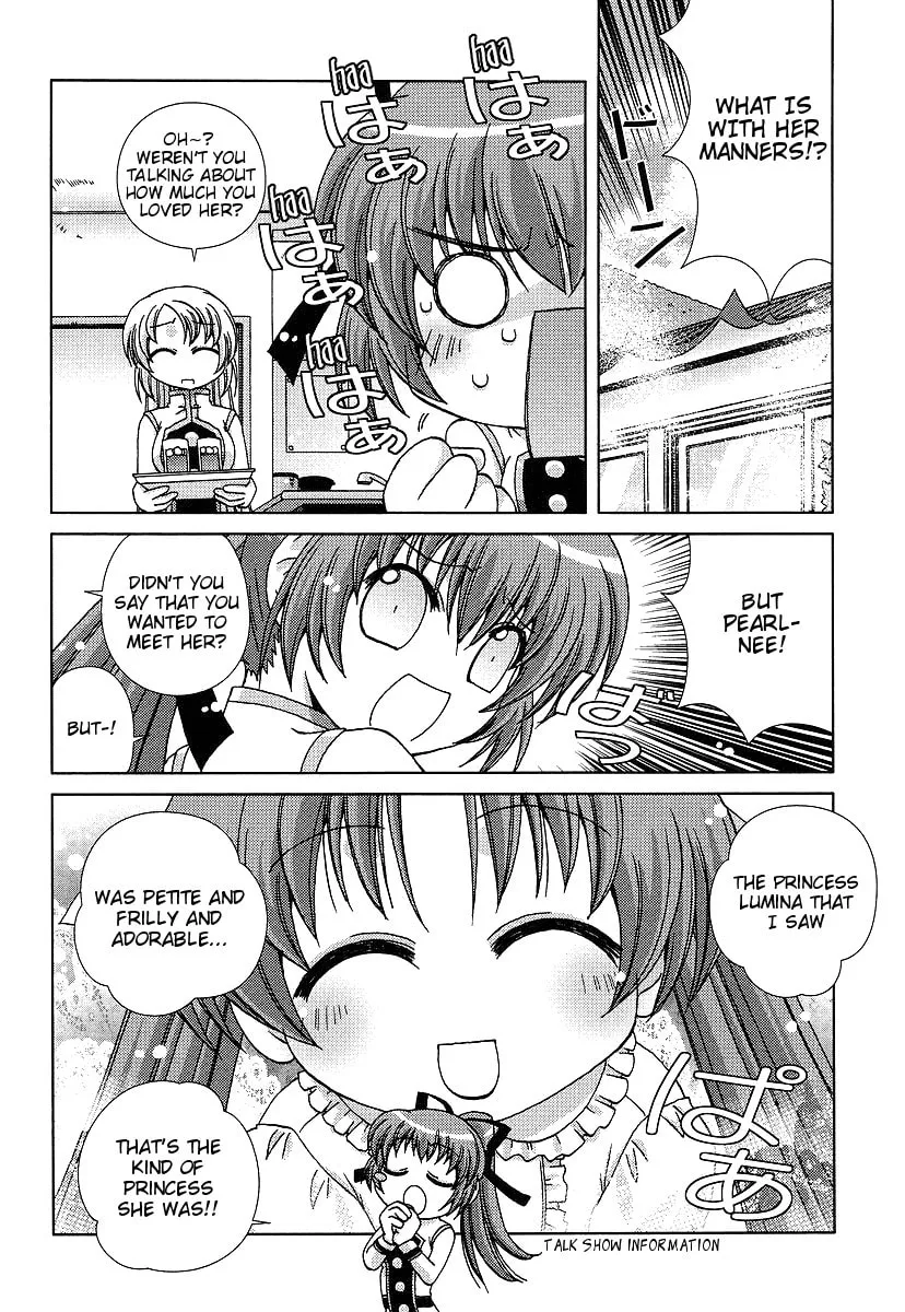 Read Hot spring planet chapter 2 image 13 on Lezhin