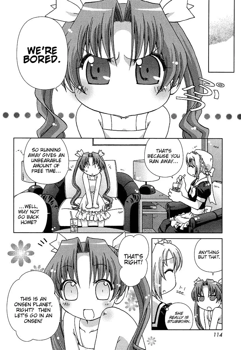 Read Hot spring planet chapter 2 image 15 on Lezhin