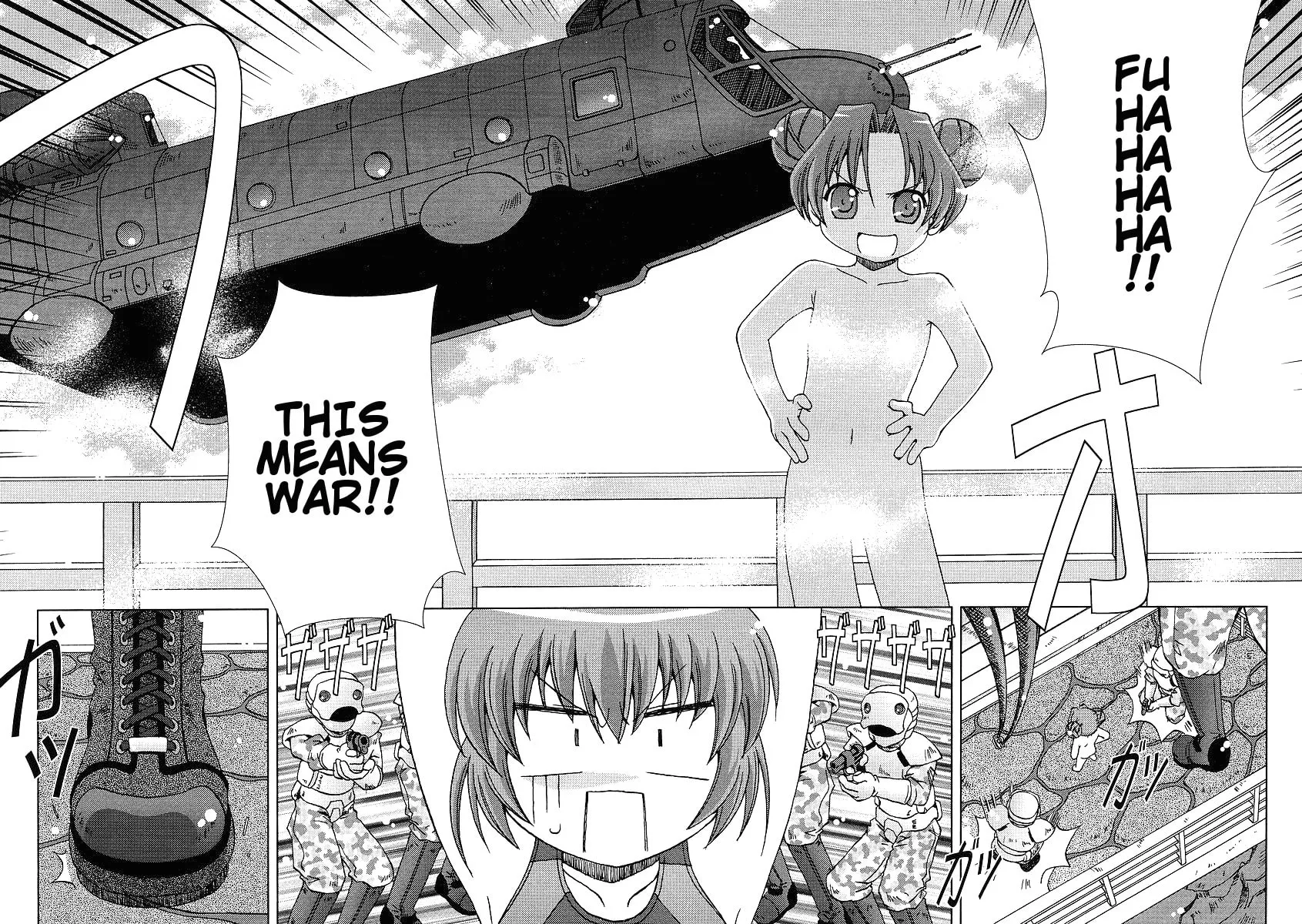 Read Hot spring planet chapter 2 image 21 on Lezhin