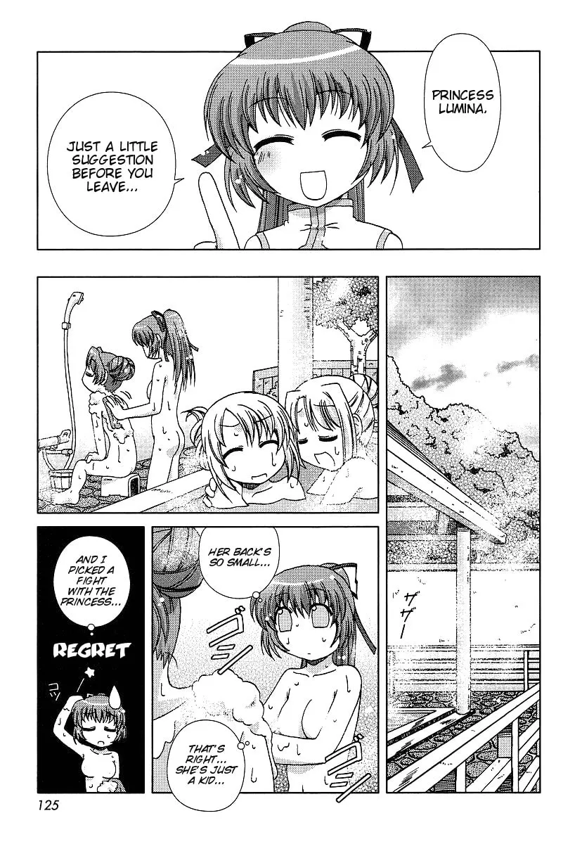 Read Hot spring planet chapter 2 image 25 on Lezhin