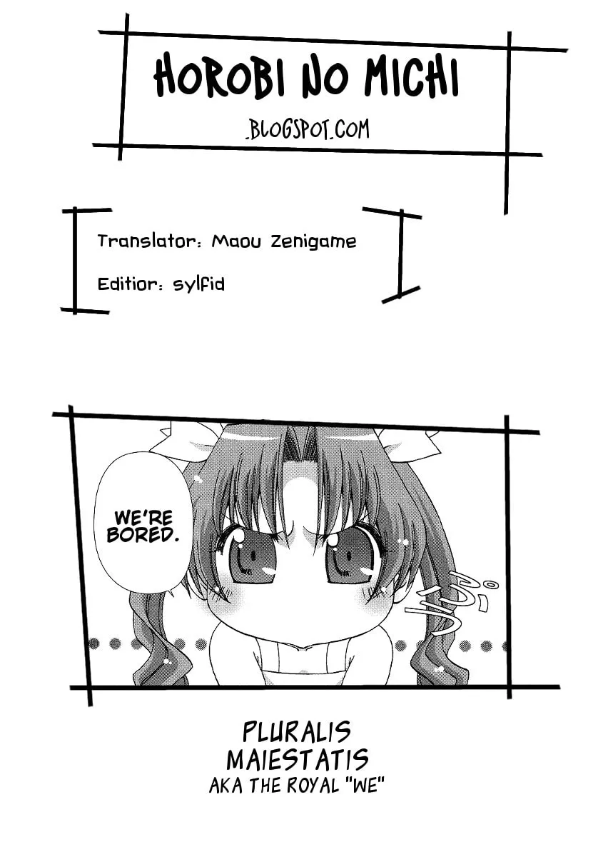 Read Hot spring planet chapter 2 image 27 on Lezhin