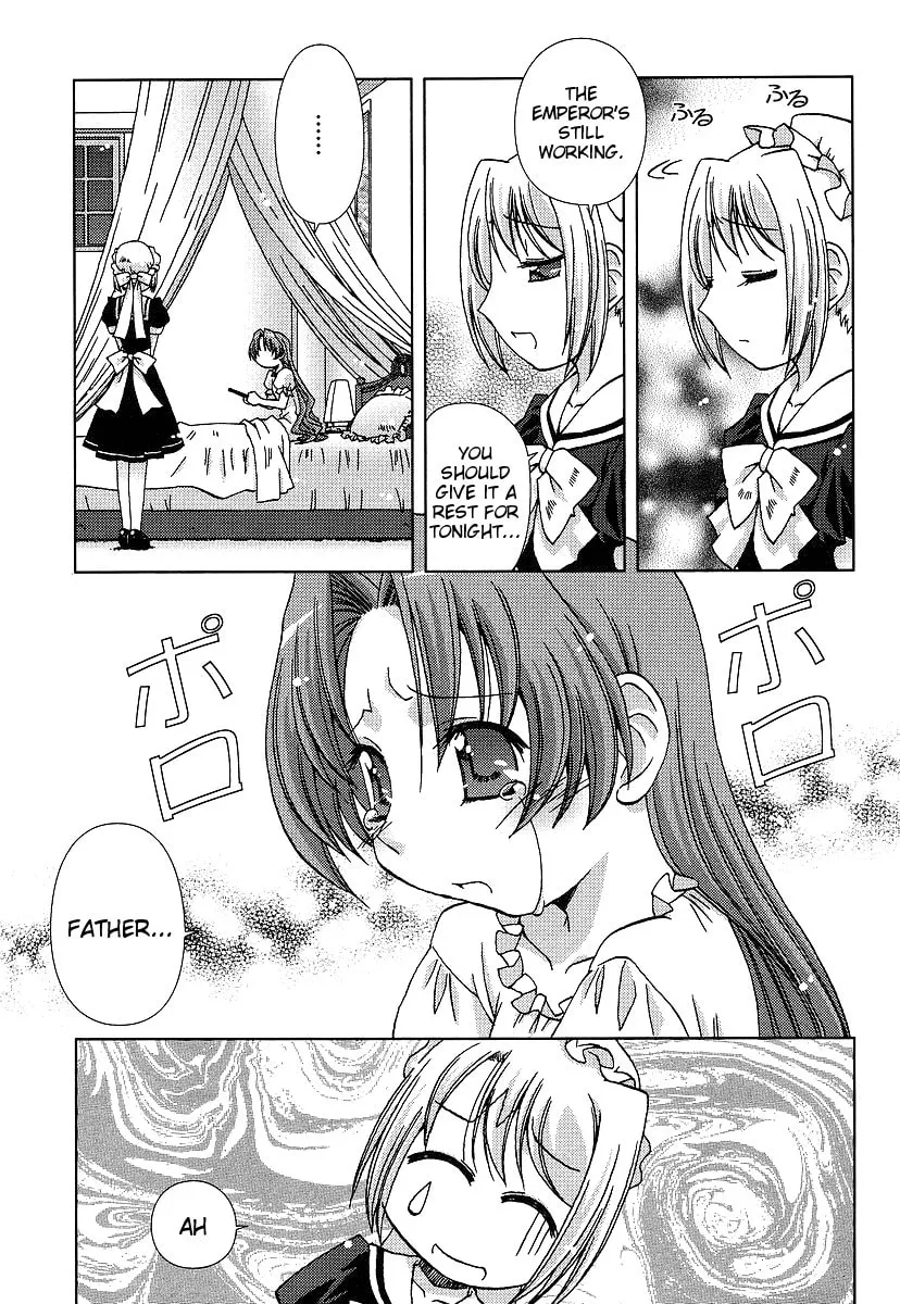 Read Hot spring planet chapter 2 image 6 on Lezhin