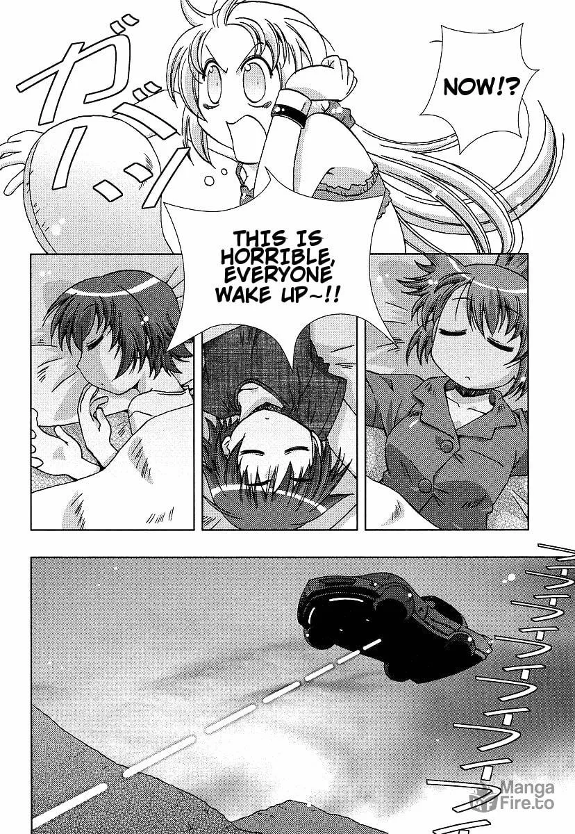 Read Hot spring planet chapter 2 image 9 on Lezhin