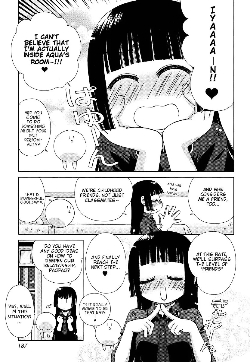 Read Hot spring planet chapter 3 image 12 on Lezhin