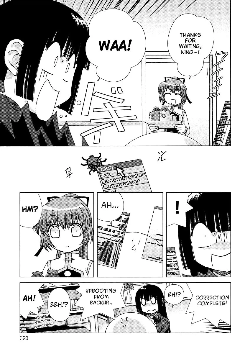 Read Hot spring planet chapter 3 image 18 on Lezhin