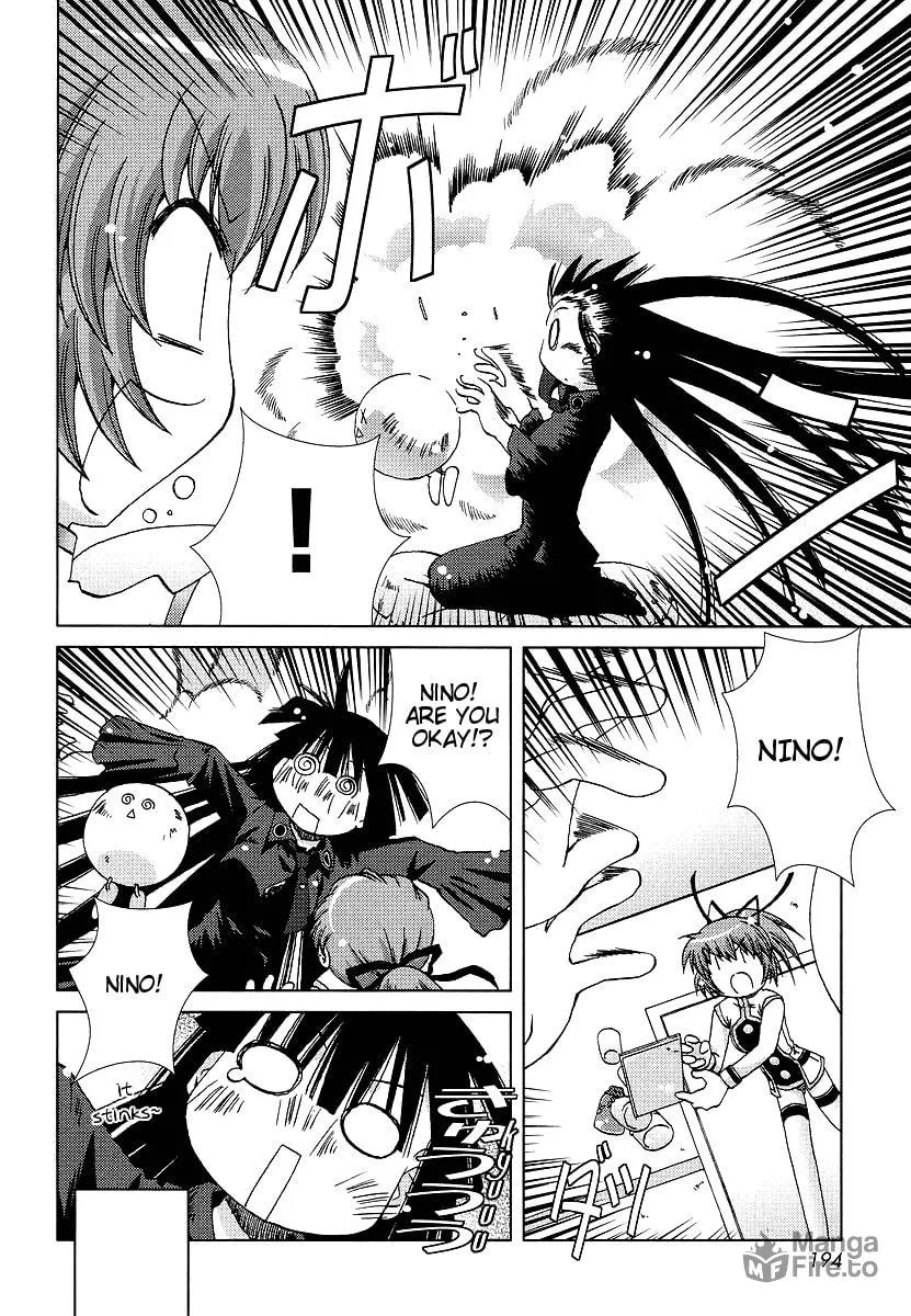Read Hot spring planet chapter 3 image 19 on Lezhin