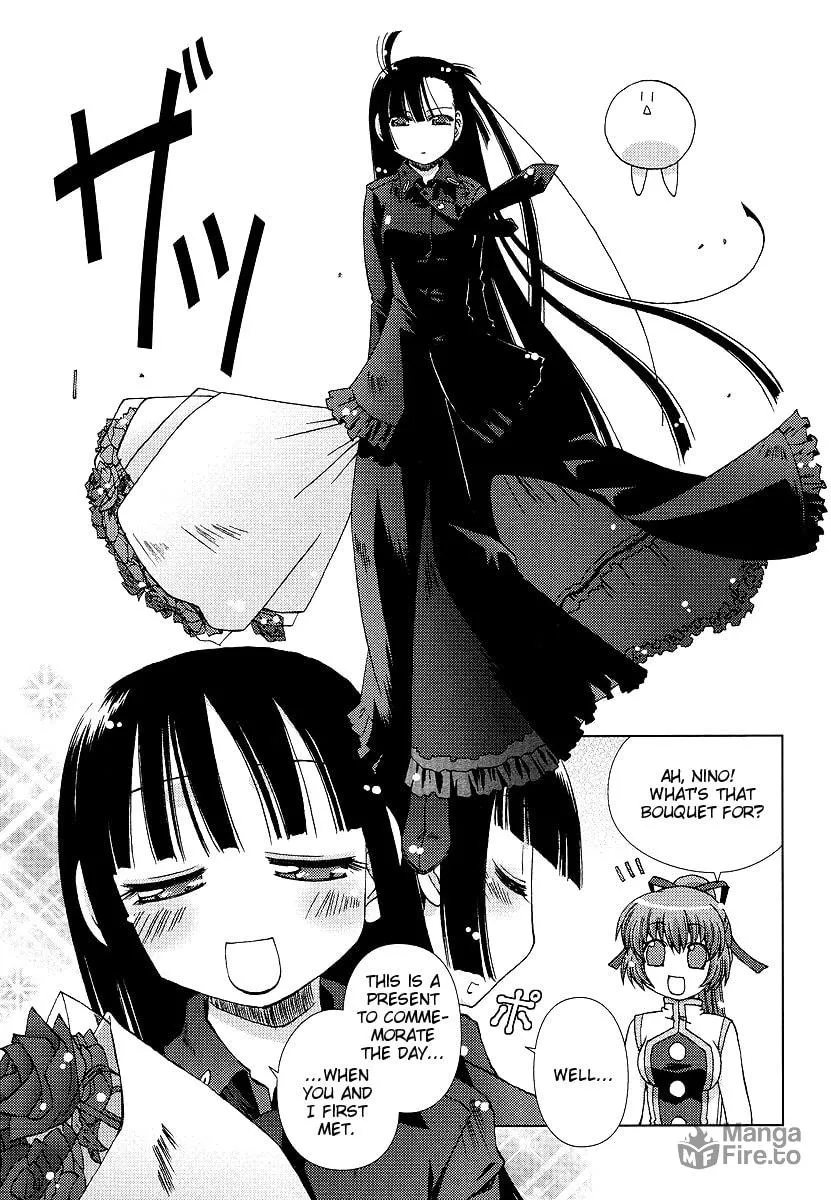 Read Hot spring planet chapter 3 image 2 on Lezhin