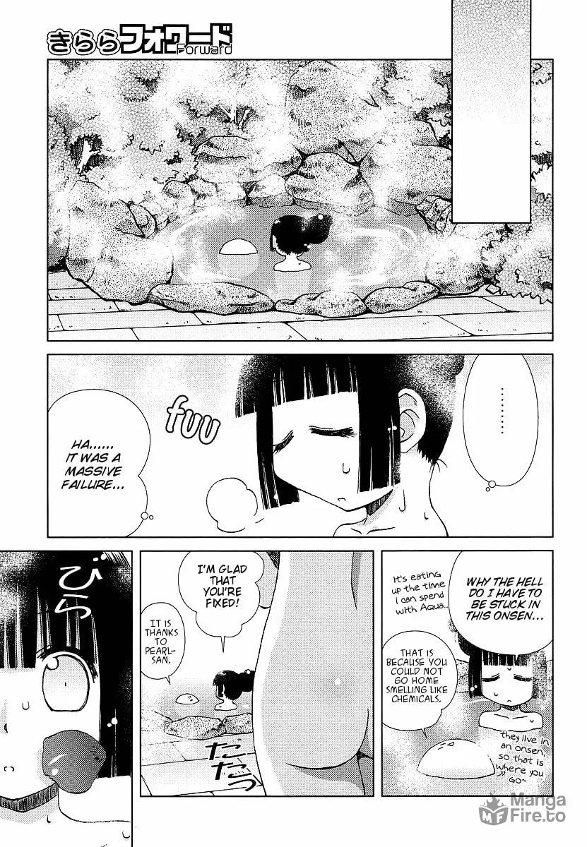 Read Hot spring planet chapter 3 image 20 on Lezhin