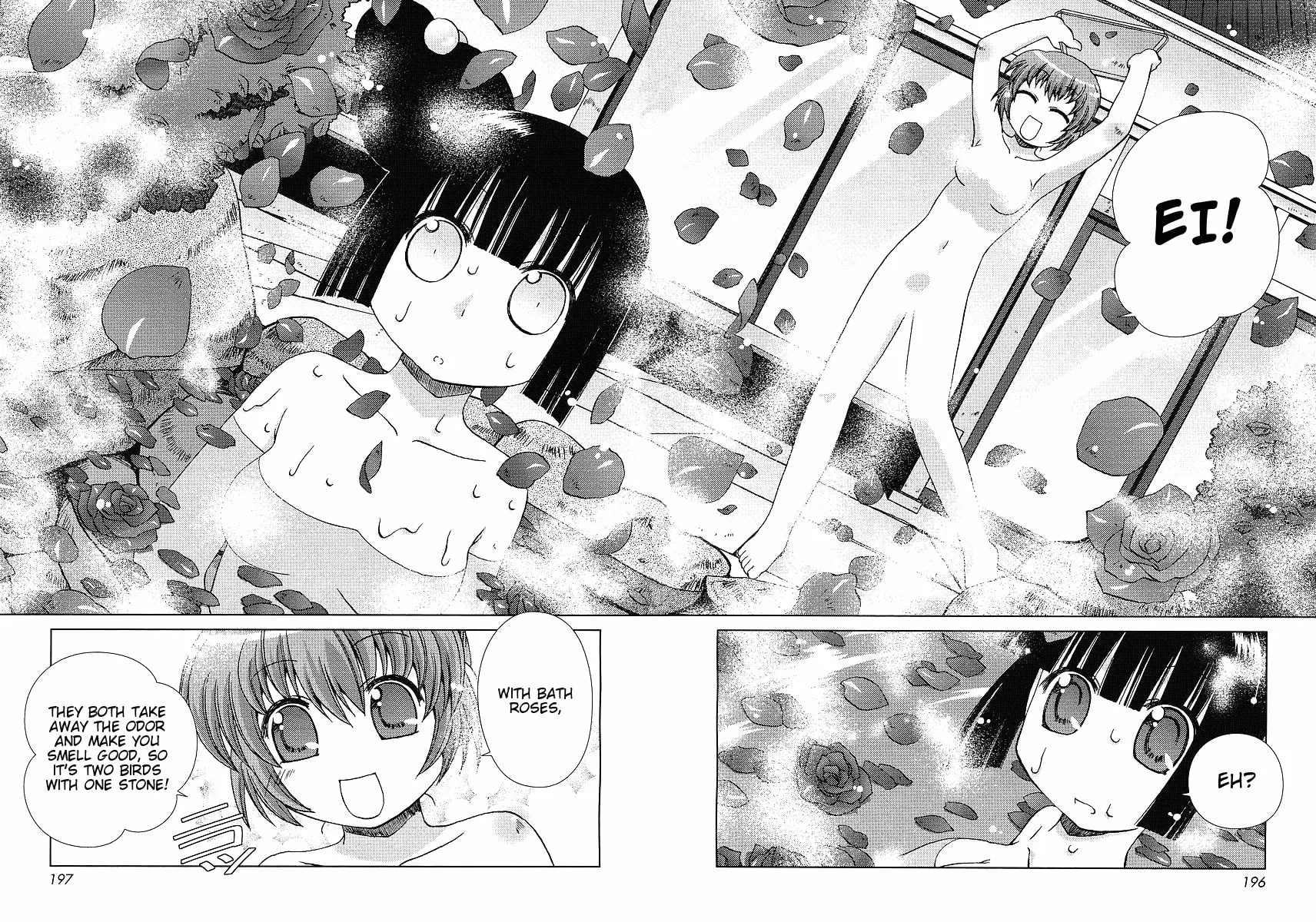 Read Hot spring planet chapter 3 image 21 on Lezhin