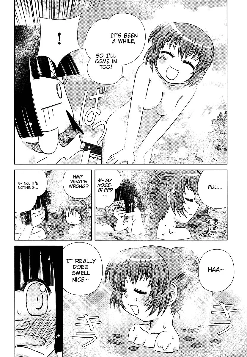 Read Hot spring planet chapter 3 image 22 on Lezhin