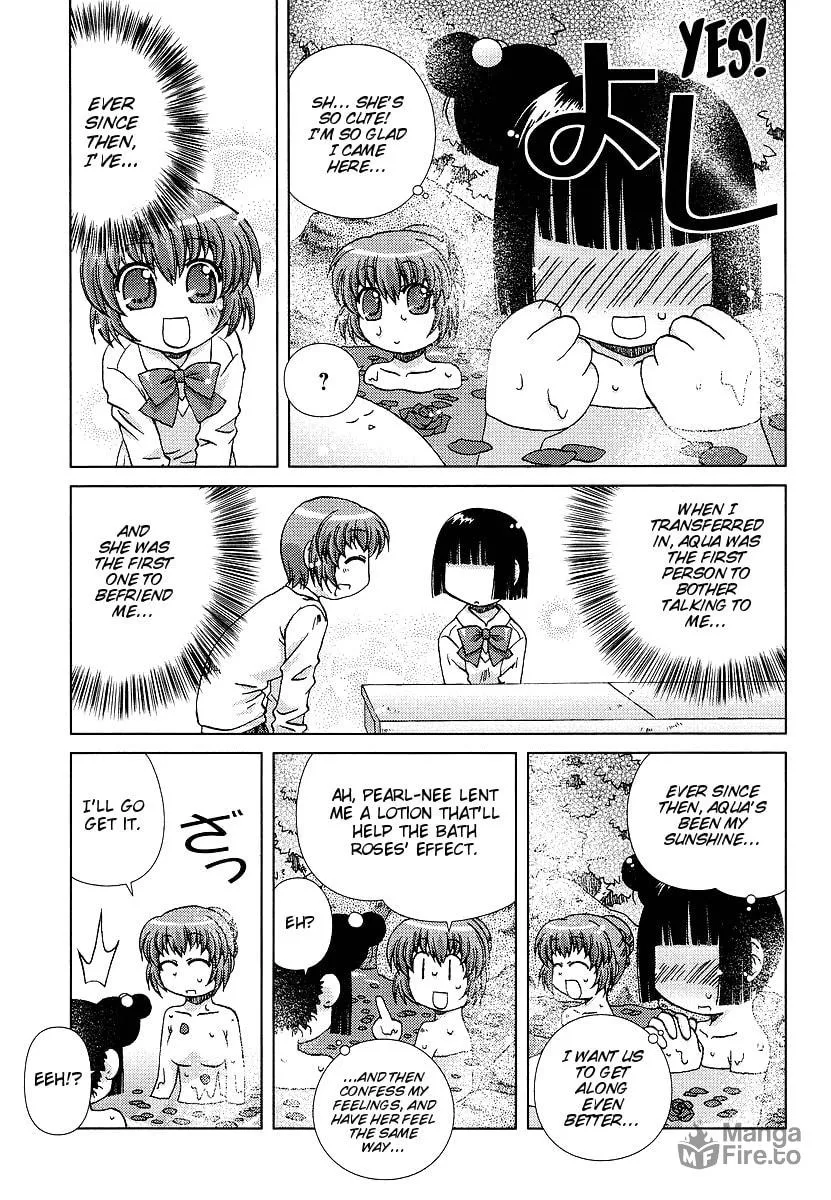 Read Hot spring planet chapter 3 image 23 on Lezhin