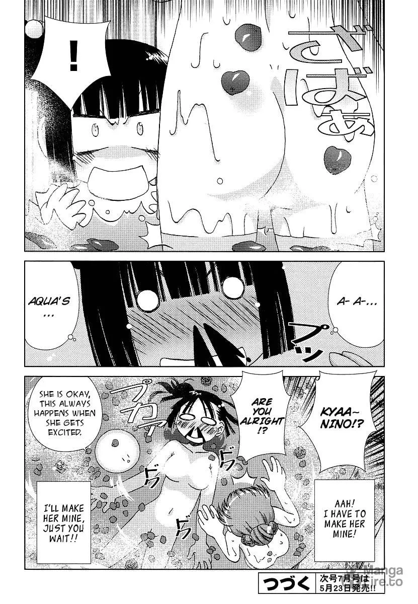 Read Hot spring planet chapter 3 image 24 on Lezhin