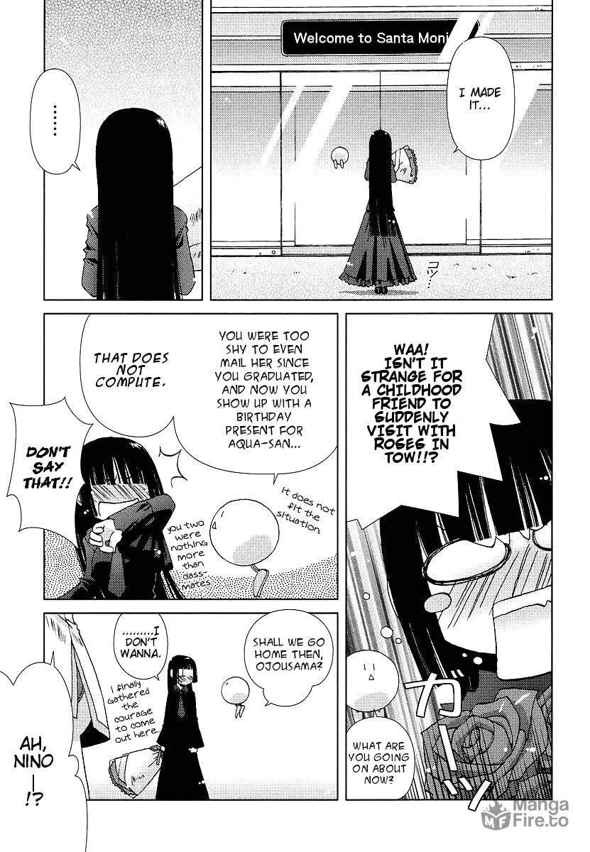 Read Hot spring planet chapter 3 image 4 on Lezhin