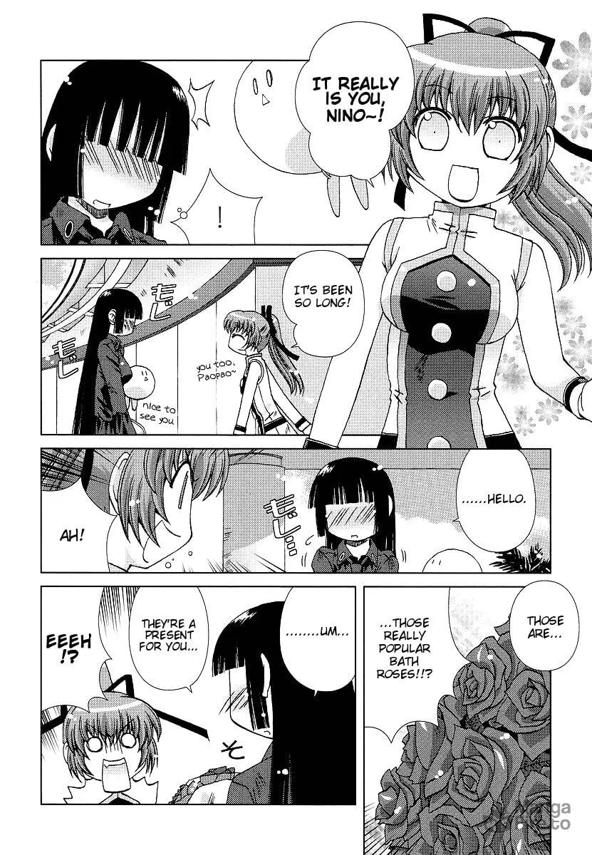 Read Hot spring planet chapter 3 image 5 on Lezhin