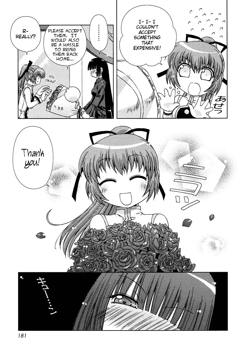Read Hot spring planet chapter 3 image 6 on Lezhin