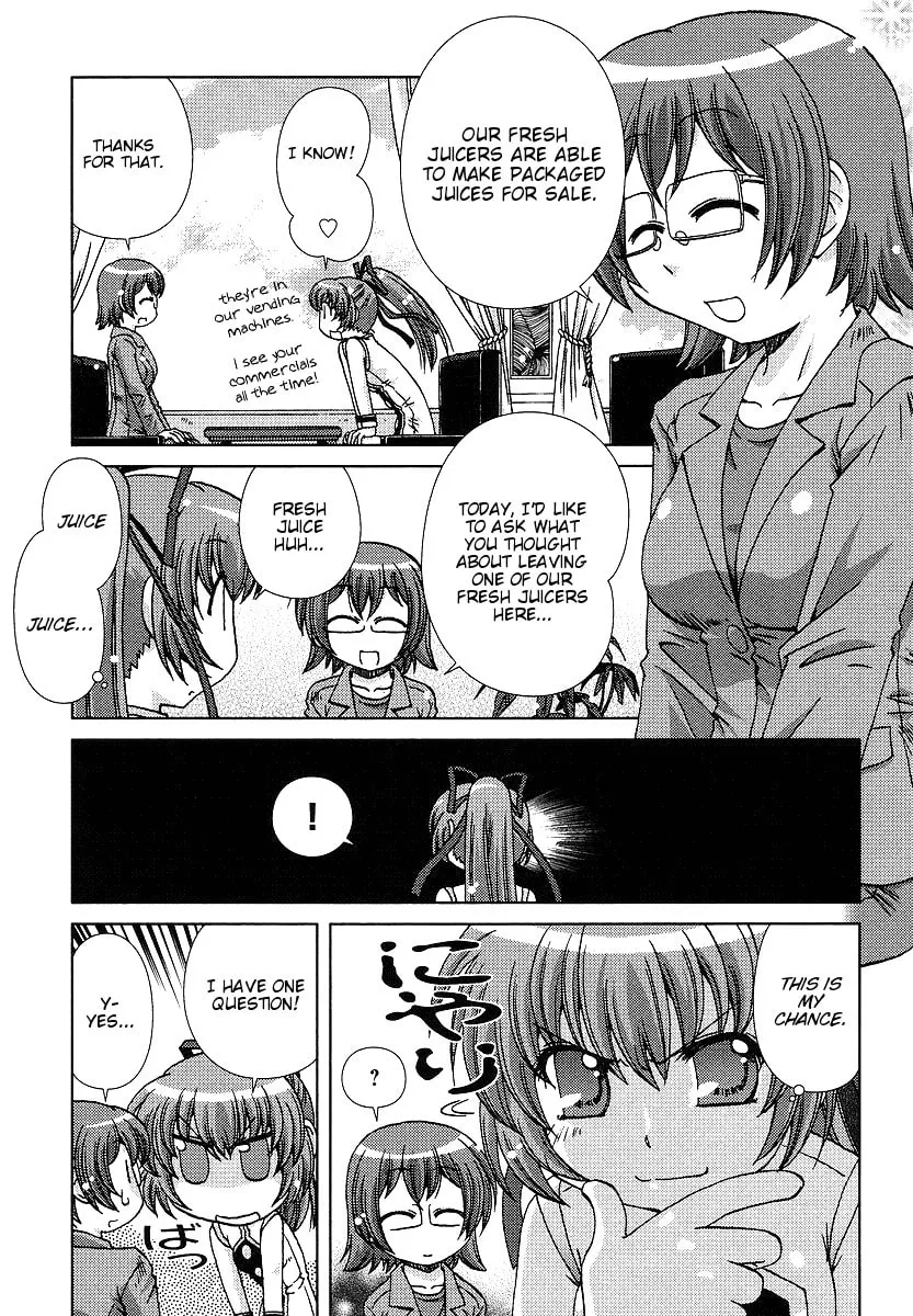 Read Hot spring planet chapter 4 image 10 on Lezhin