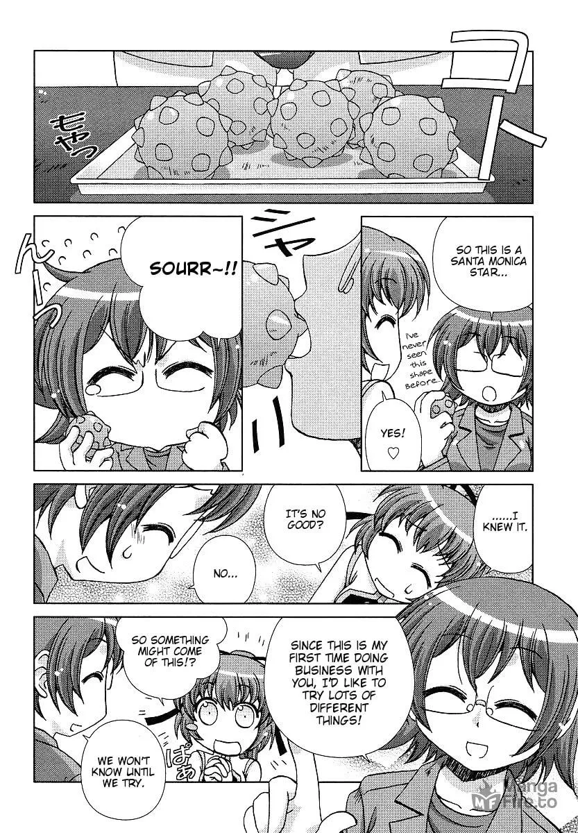 Read Hot spring planet chapter 4 image 11 on Lezhin