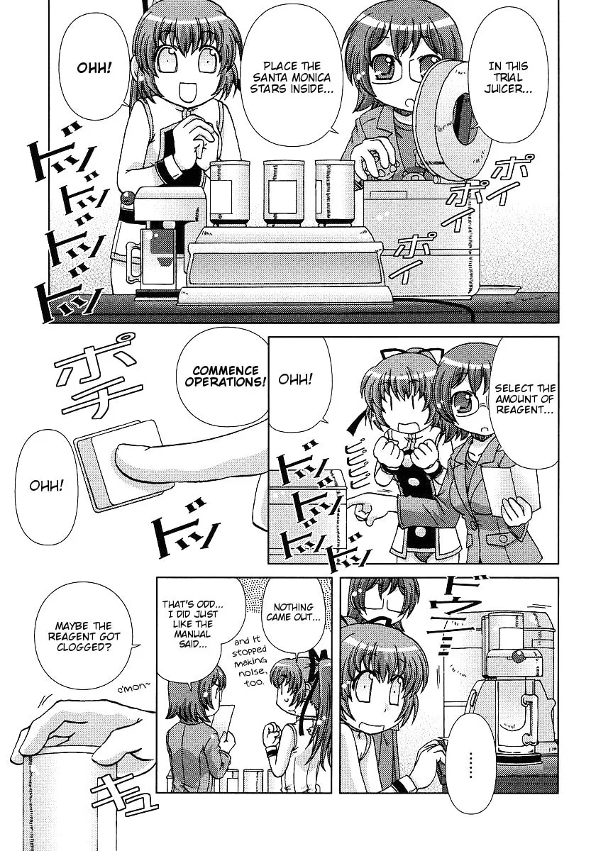 Read Hot spring planet chapter 4 image 12 on Lezhin