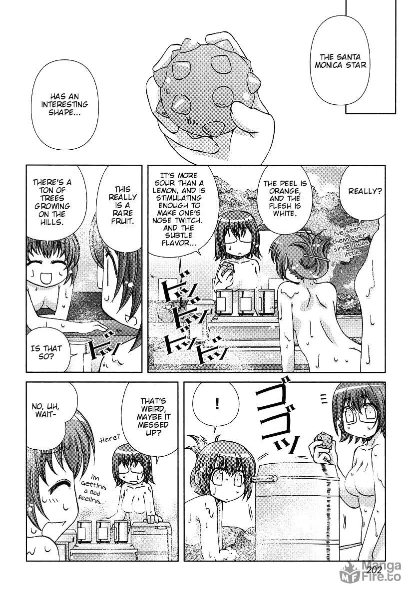 Read Hot spring planet chapter 4 image 17 on Lezhin