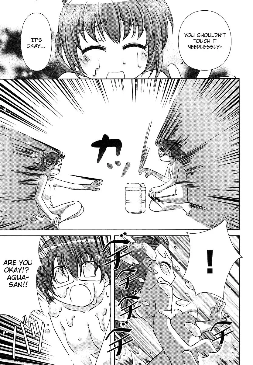 Read Hot spring planet chapter 4 image 18 on Lezhin