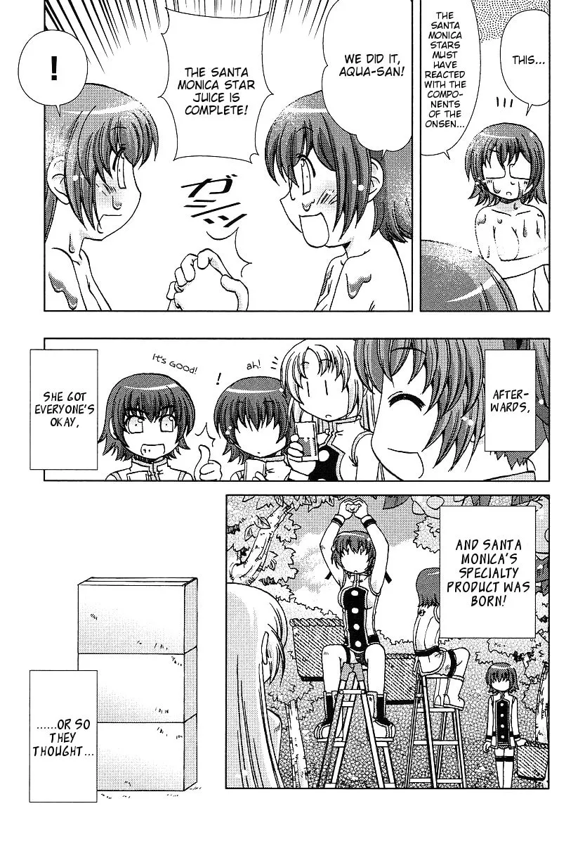 Read Hot spring planet chapter 4 image 21 on Lezhin