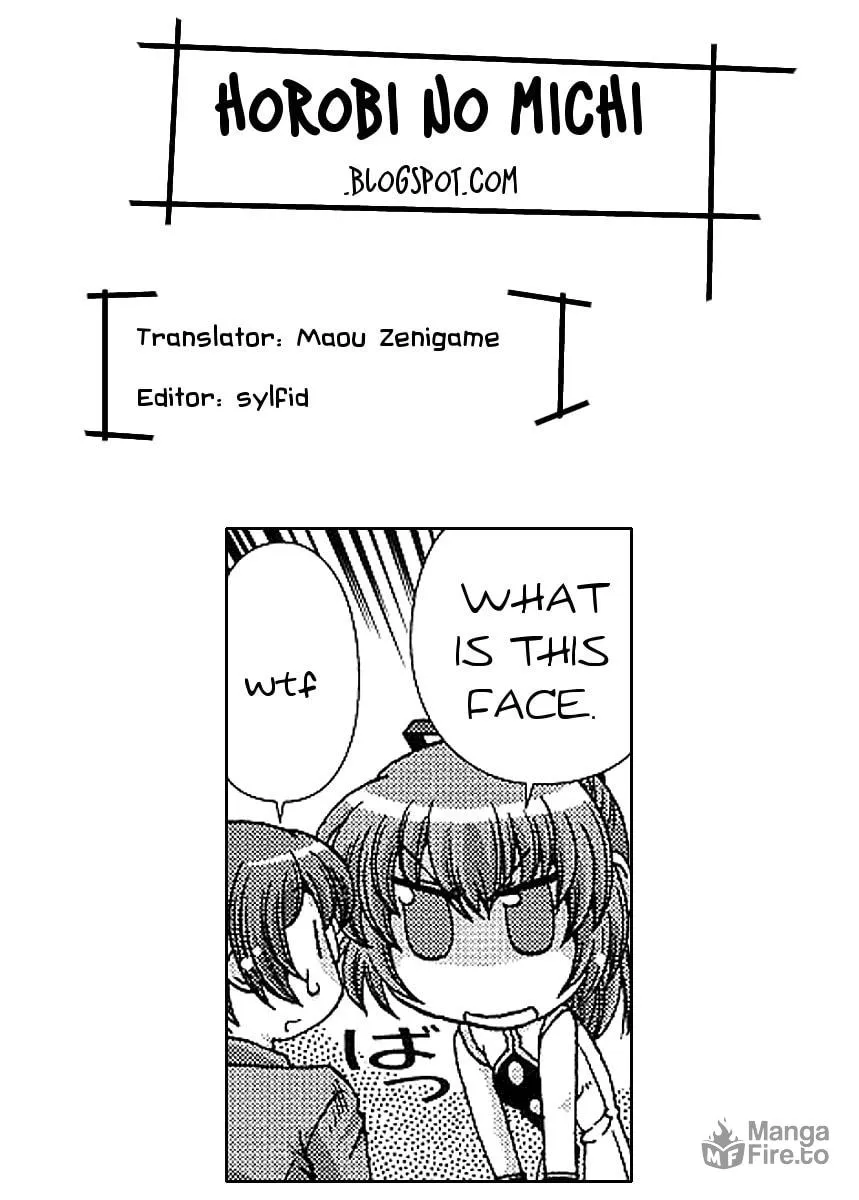Read Hot spring planet chapter 4 image 23 on Lezhin
